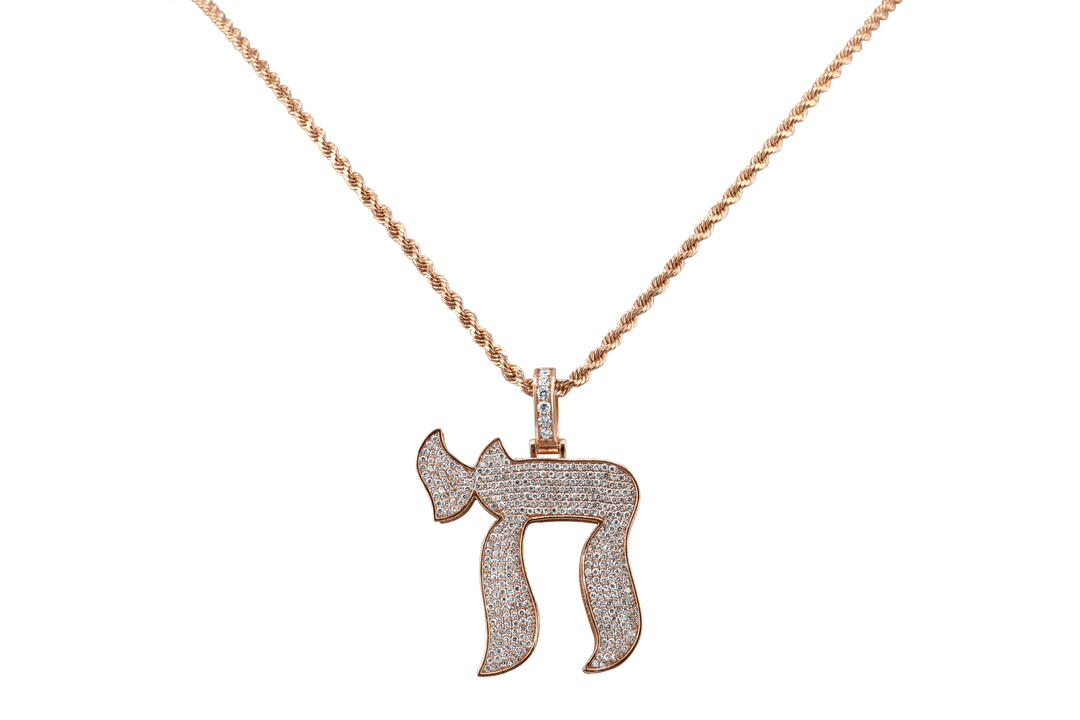 Large 3D Pave Chai Necklace and Pendant
